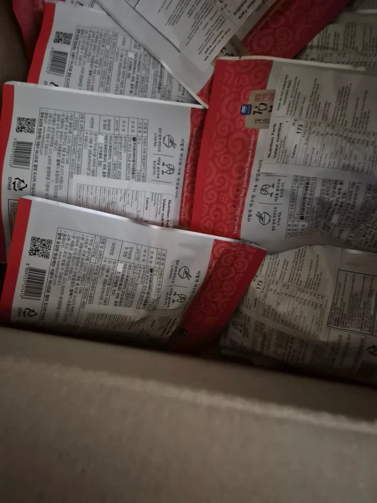 Korean Roasted Seaweed Snack image indicator(10)