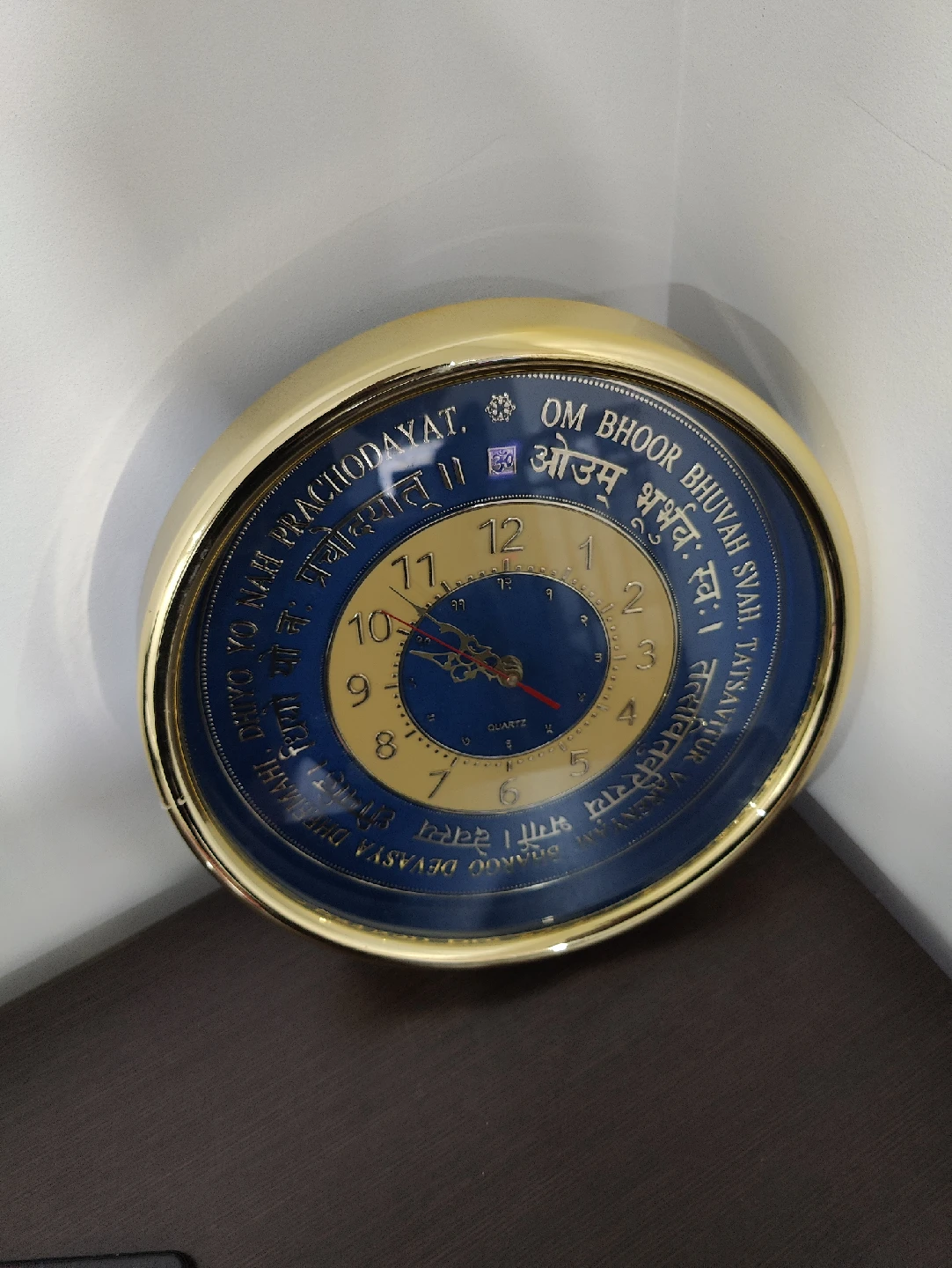 Om Bhoor Bhuvah Wall Clock - photo 3