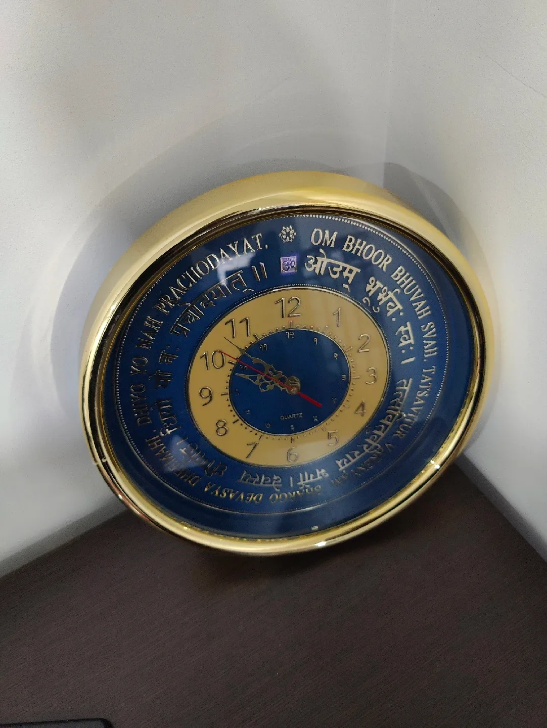 Om Bhoor Bhuvah Wall Clock image indicator(3)