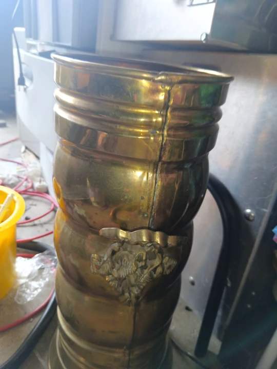 Vintage Brass Vase