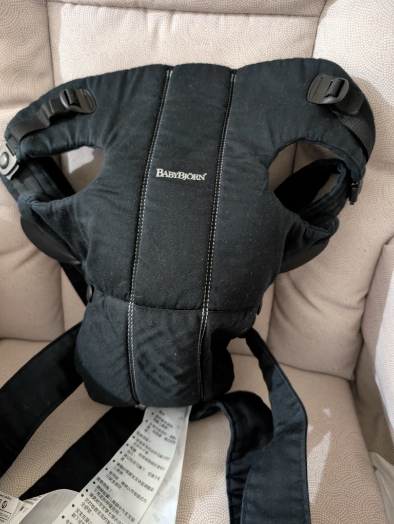 BabyBjorn Baby Carrier Mini - Black - photo 2