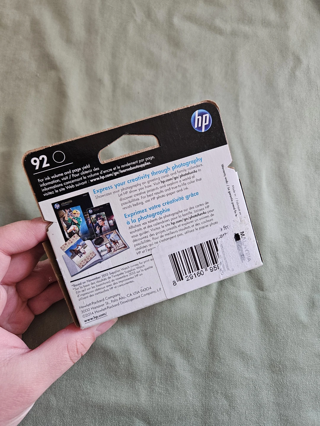 HP 92 Black Ink Cartridge C9362W - New Open Box - photo 2