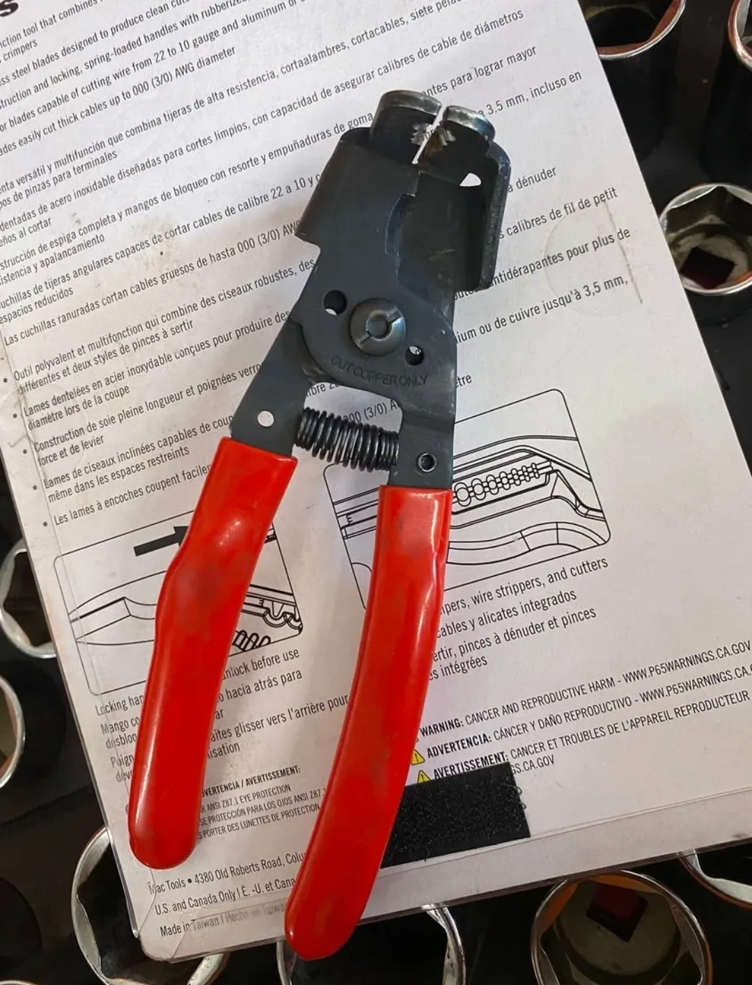 Snap-on 7" In-line Wire Stripper/Cutter (Red) image indicator(2)