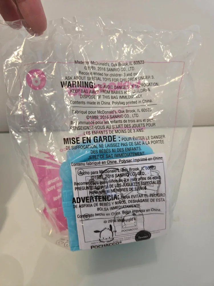 Hello Sanrio McDonald's Happy Meal Toy - Pochacco image indicator(3)