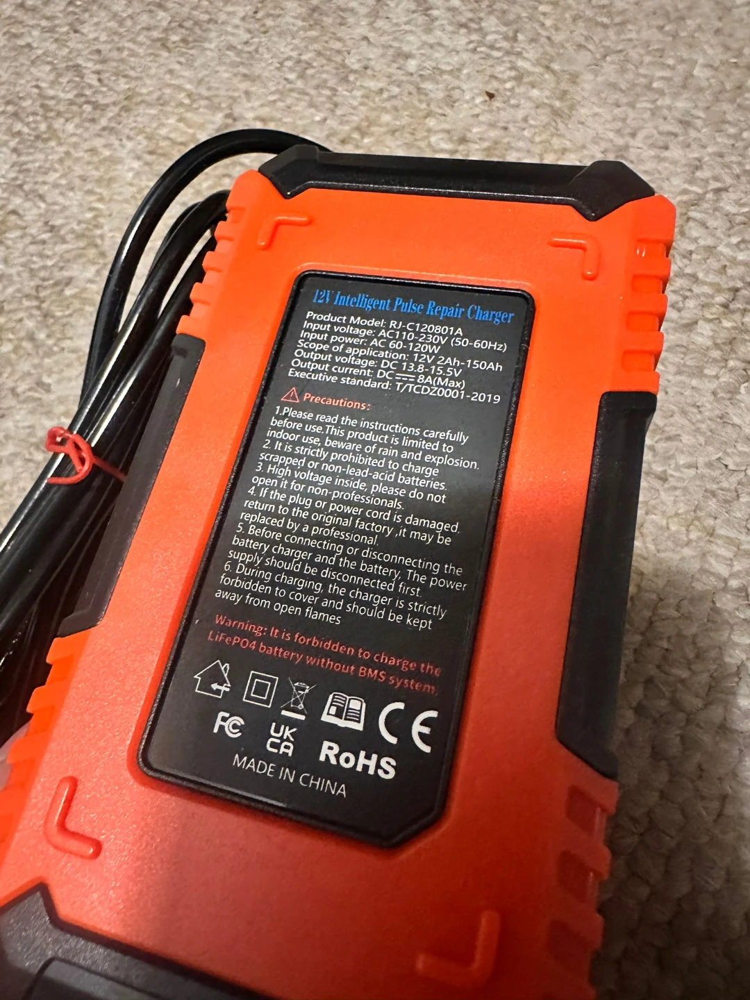New RJ Tianye 12V Intelligent Pulse Repair Charger - photo 3