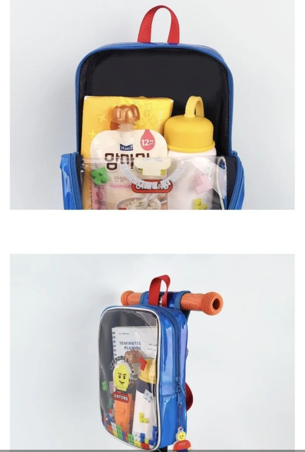 Oxford Block Kids scooter Backpack - New! image indicator(3)