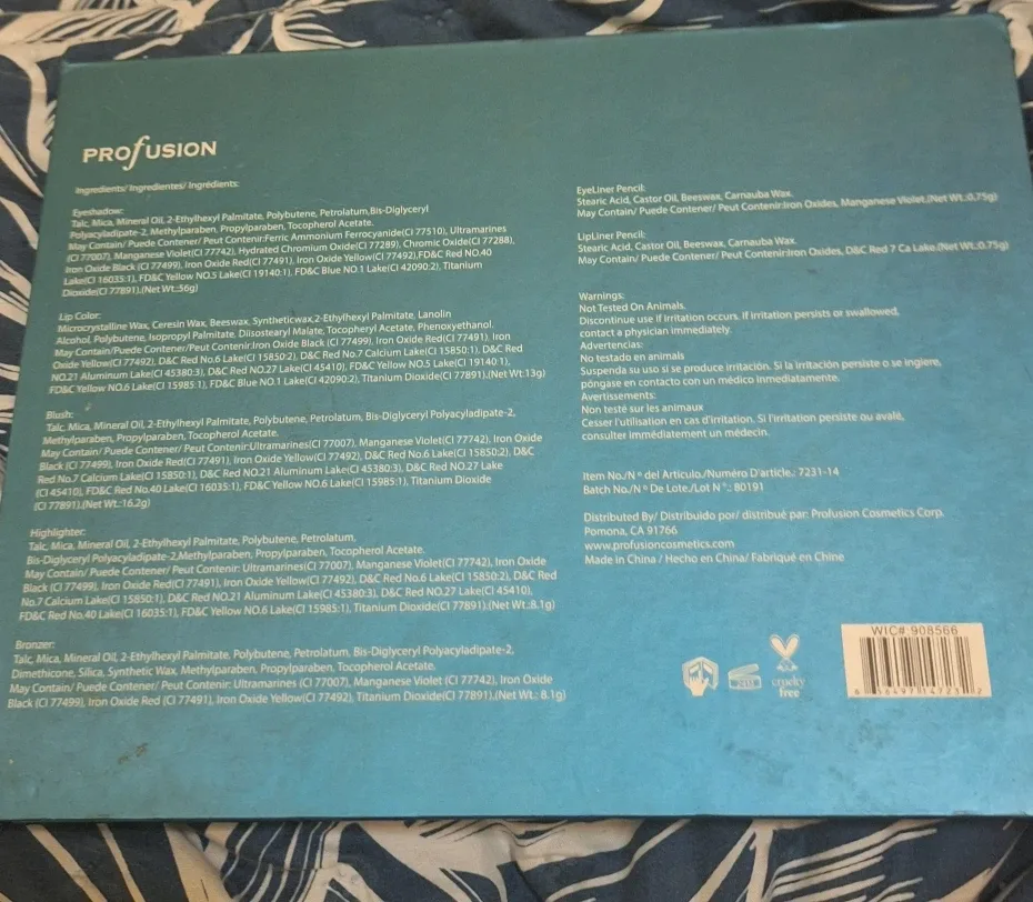 Profusion Treasure Box Cosmetic Collection image indicator(3)