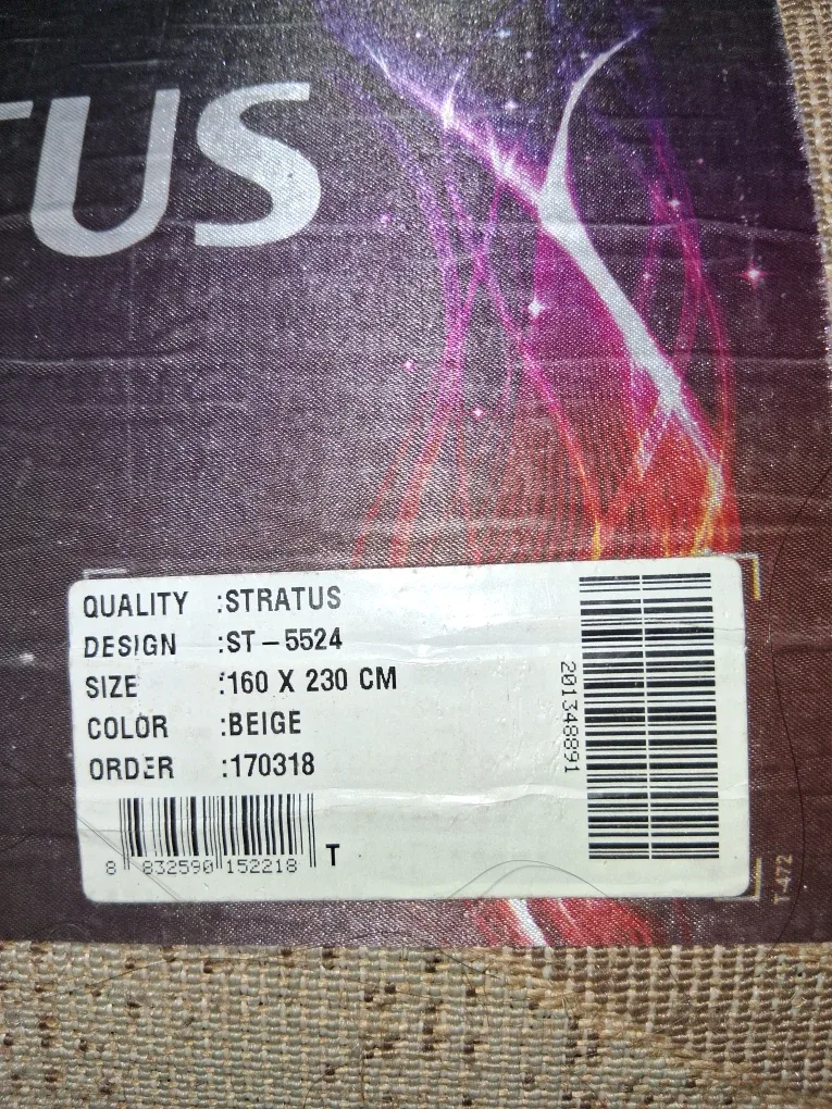 Stratus ST-5524 Beige Rug (160 x 230 cm)