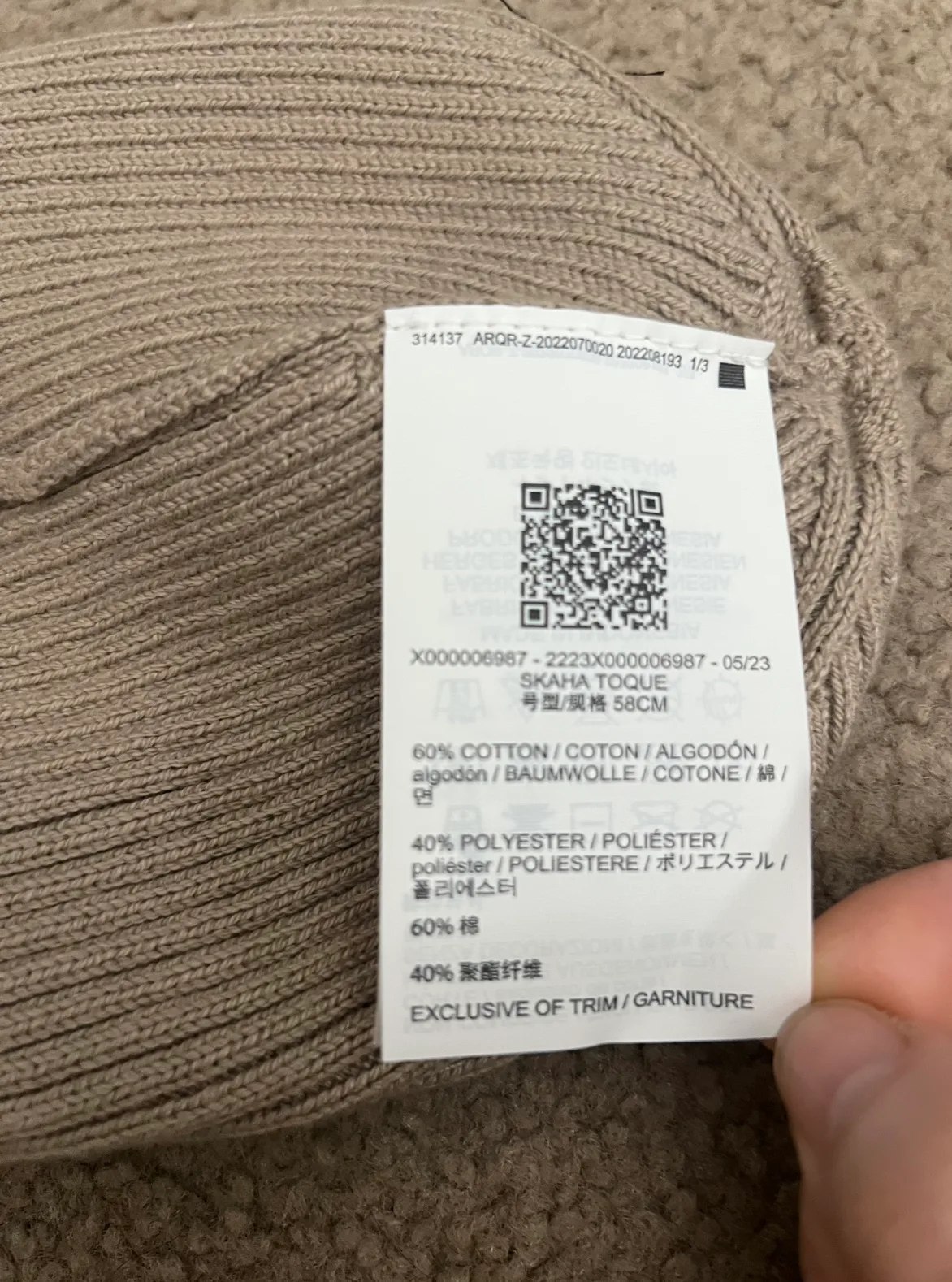 Arc'teryx Beanie image indicator(4)