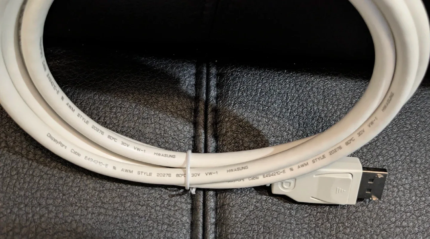 DisplayPort Cable - White image indicator(2)