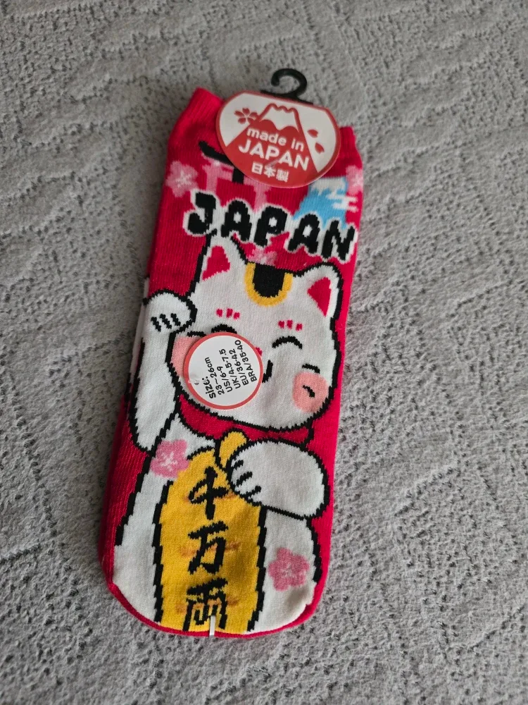 Japan Lucky Cat Socks (Size 6-9)