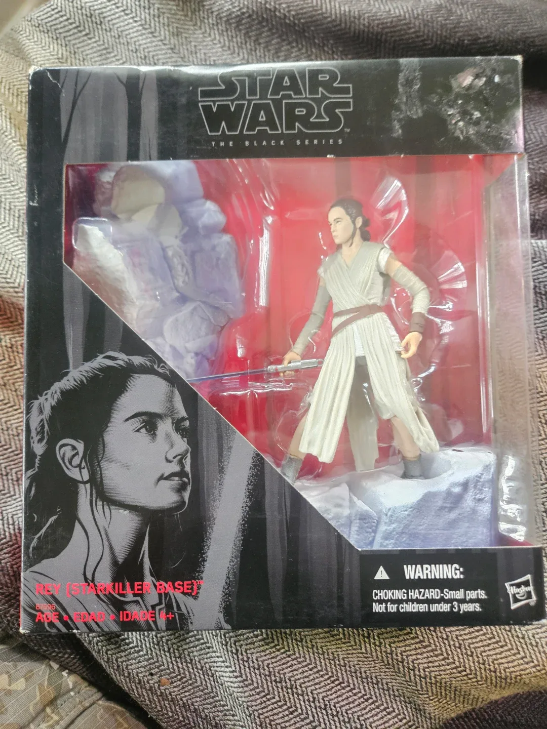 Star Wars The Black Series Rey (Starkiller Base)