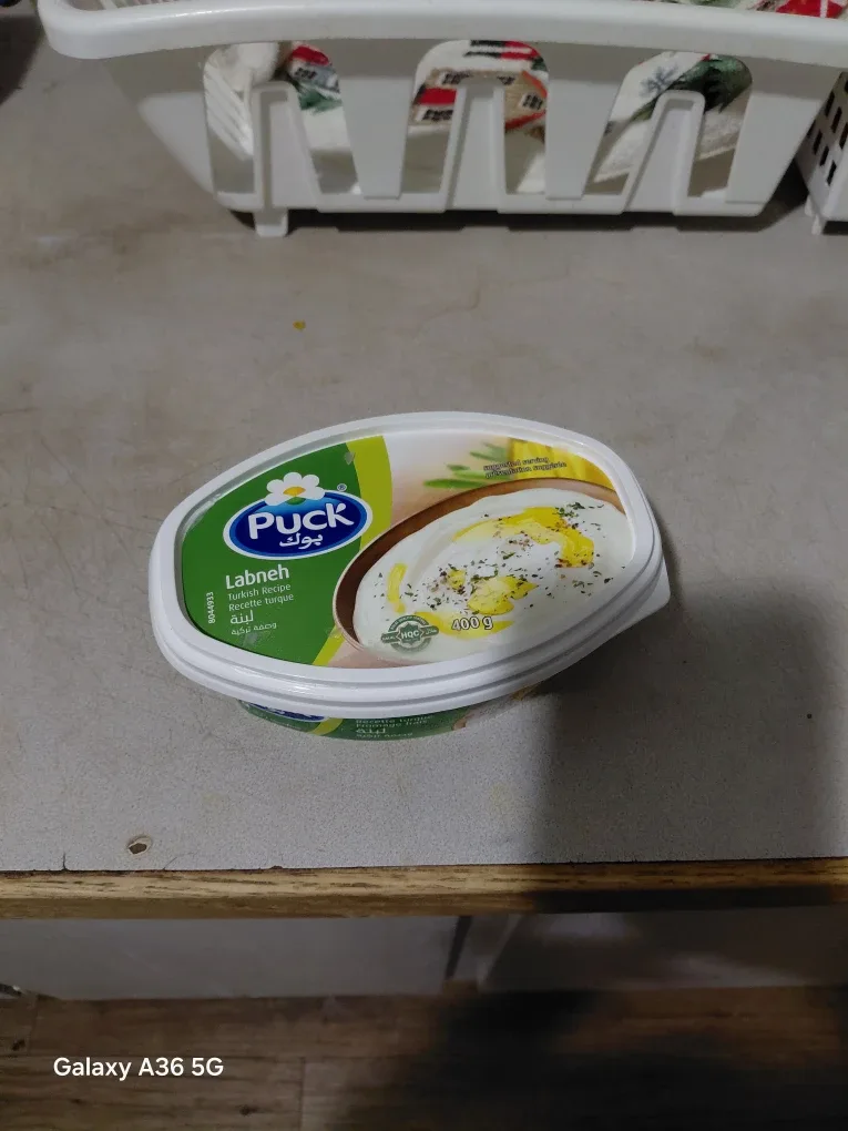 Puck Labneh Turkish Recipe 400g