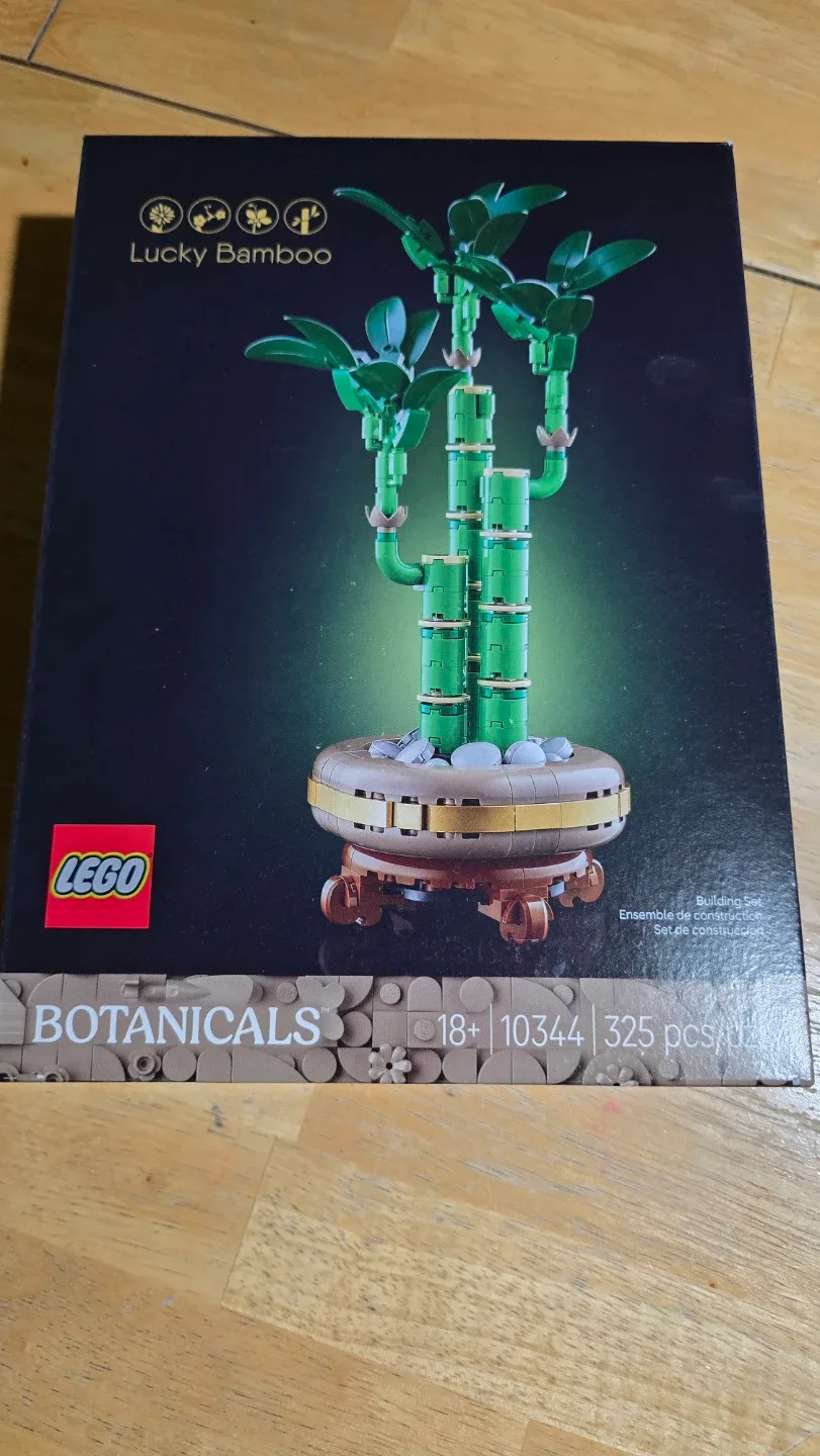 LEGO Lucky Bamboo 10344 - New in Box thumbnail