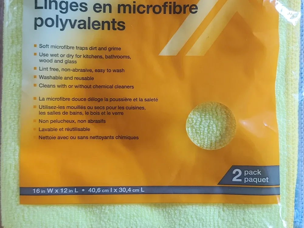 Home Depot HDX Brand - AA Batteries, Microfiber cloth, Zip Ties image indicator(8)