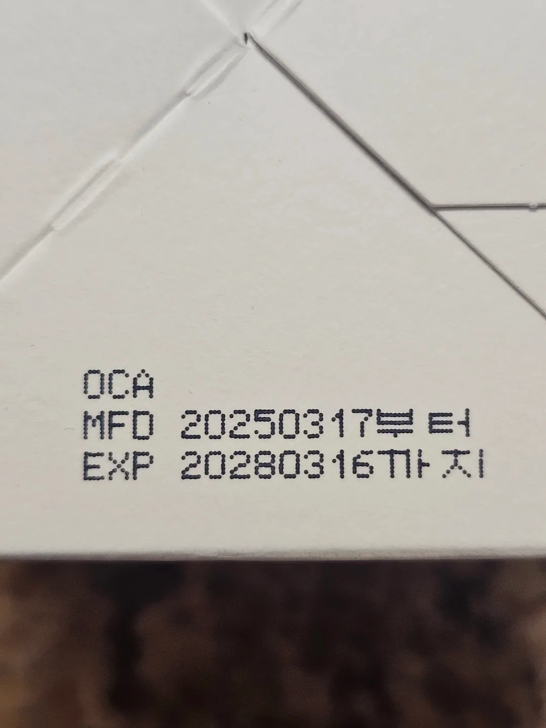 TORRIDEN Dive In Multi Pad image indicator(2)