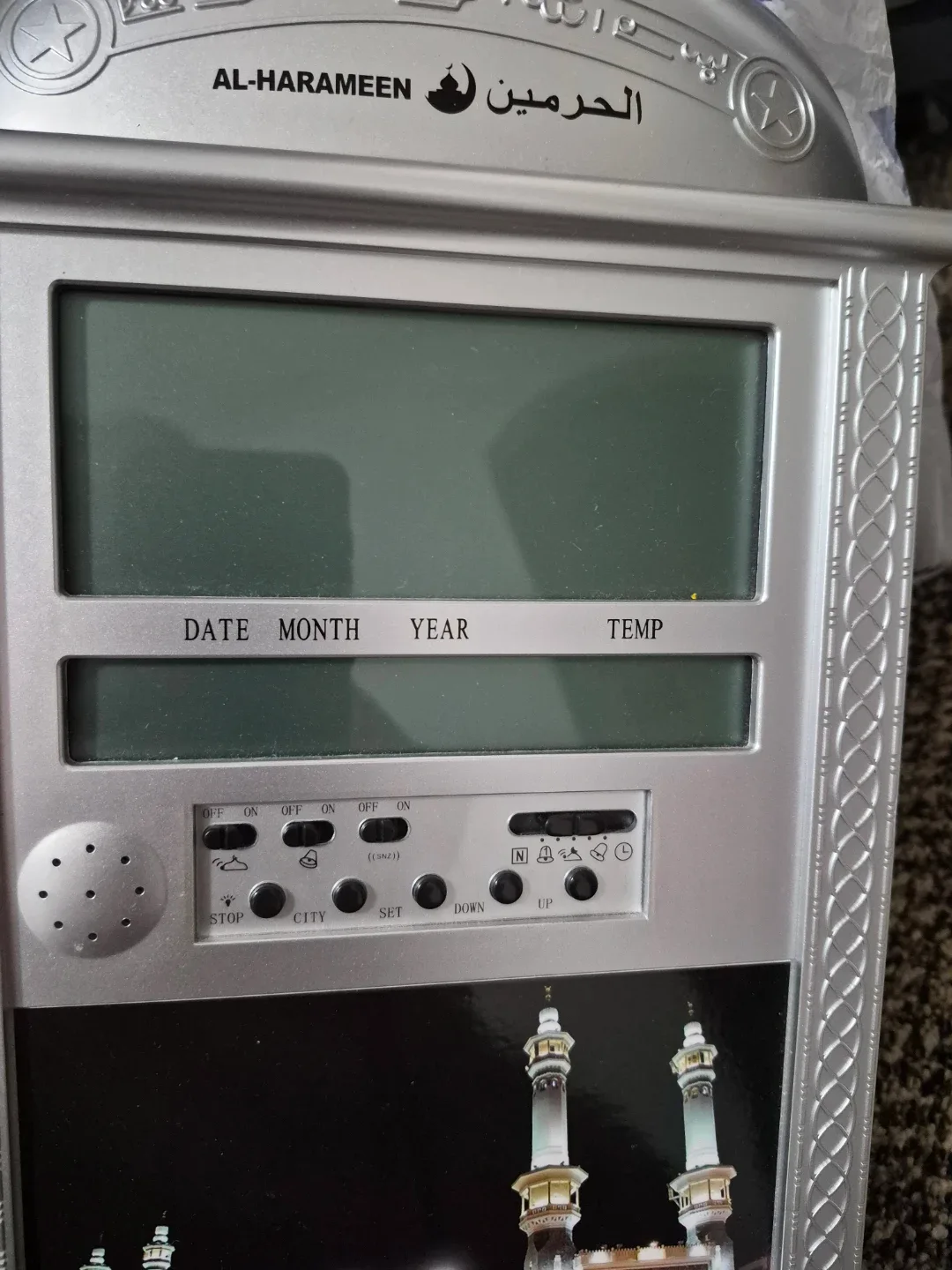 AL-HARAMEEN Digital Clock thumbnail