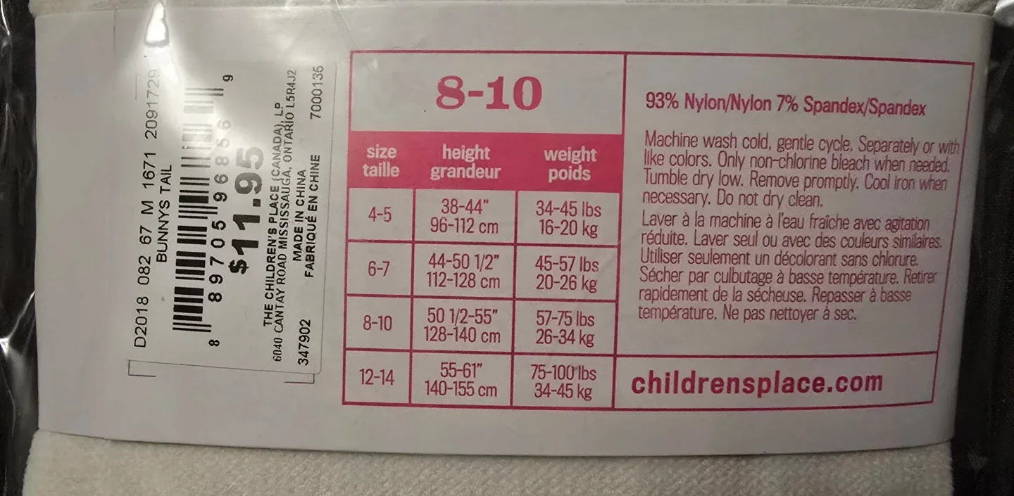 NEW! Girl's White Argyle & Heart Pattern Tights! - Size 8 - 10 image indicator(4)