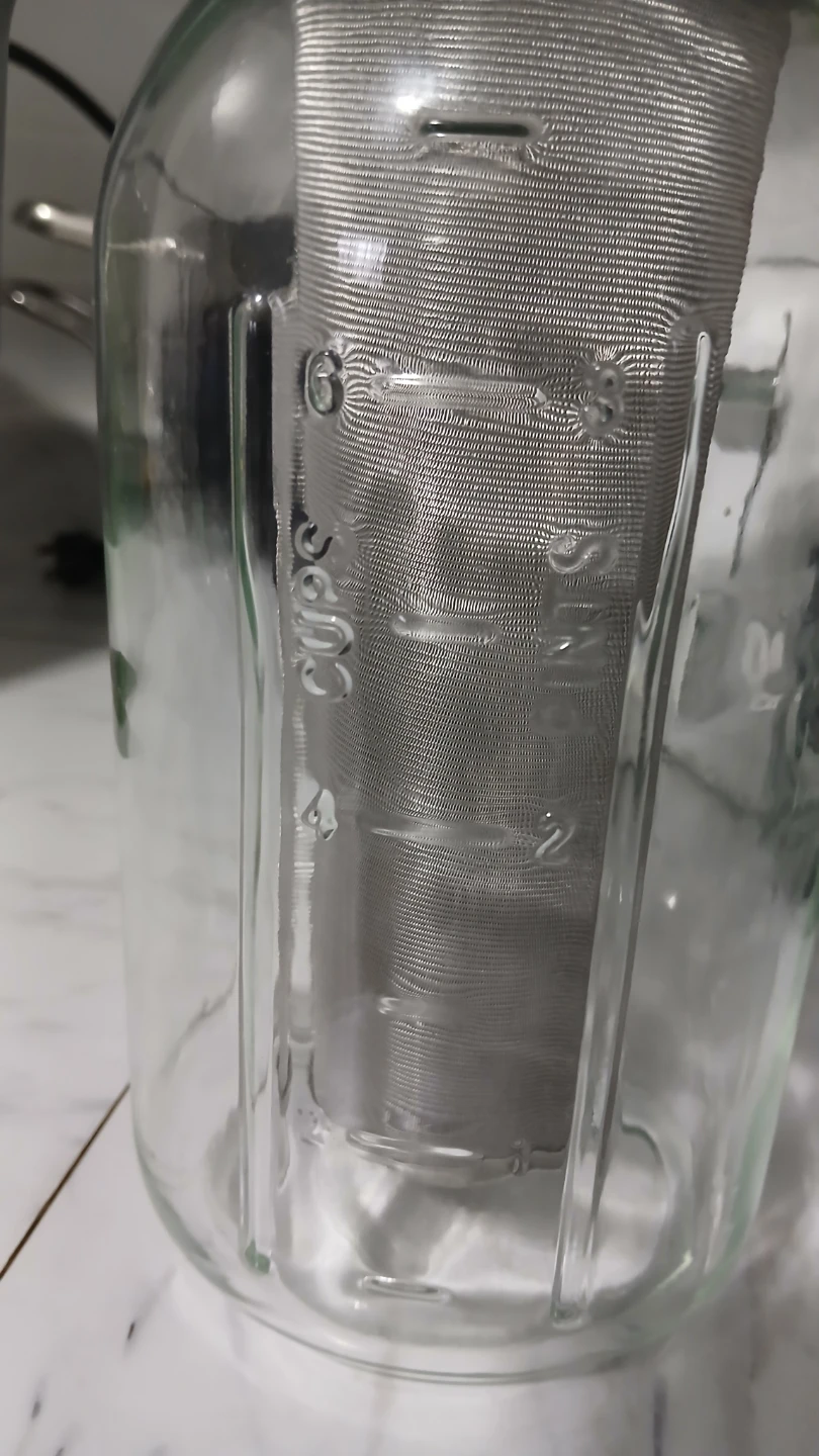 Cold Brew Coffee Maker - Glass Jar - photo 2