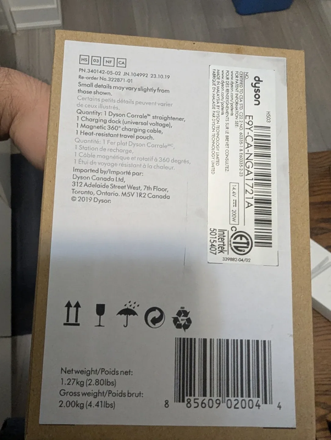 Dyson Corrale Hair Straightener with Box image indicator(4)