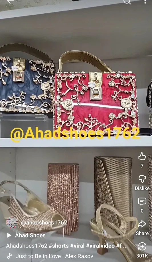 Ahad Shoes image indicator(7)