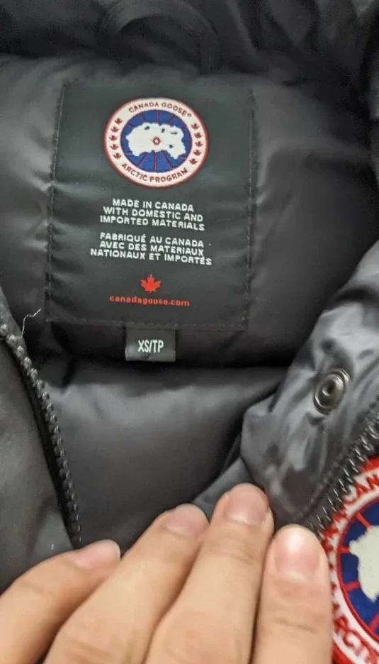 Canada Goose Vest - XS image indicator(3)