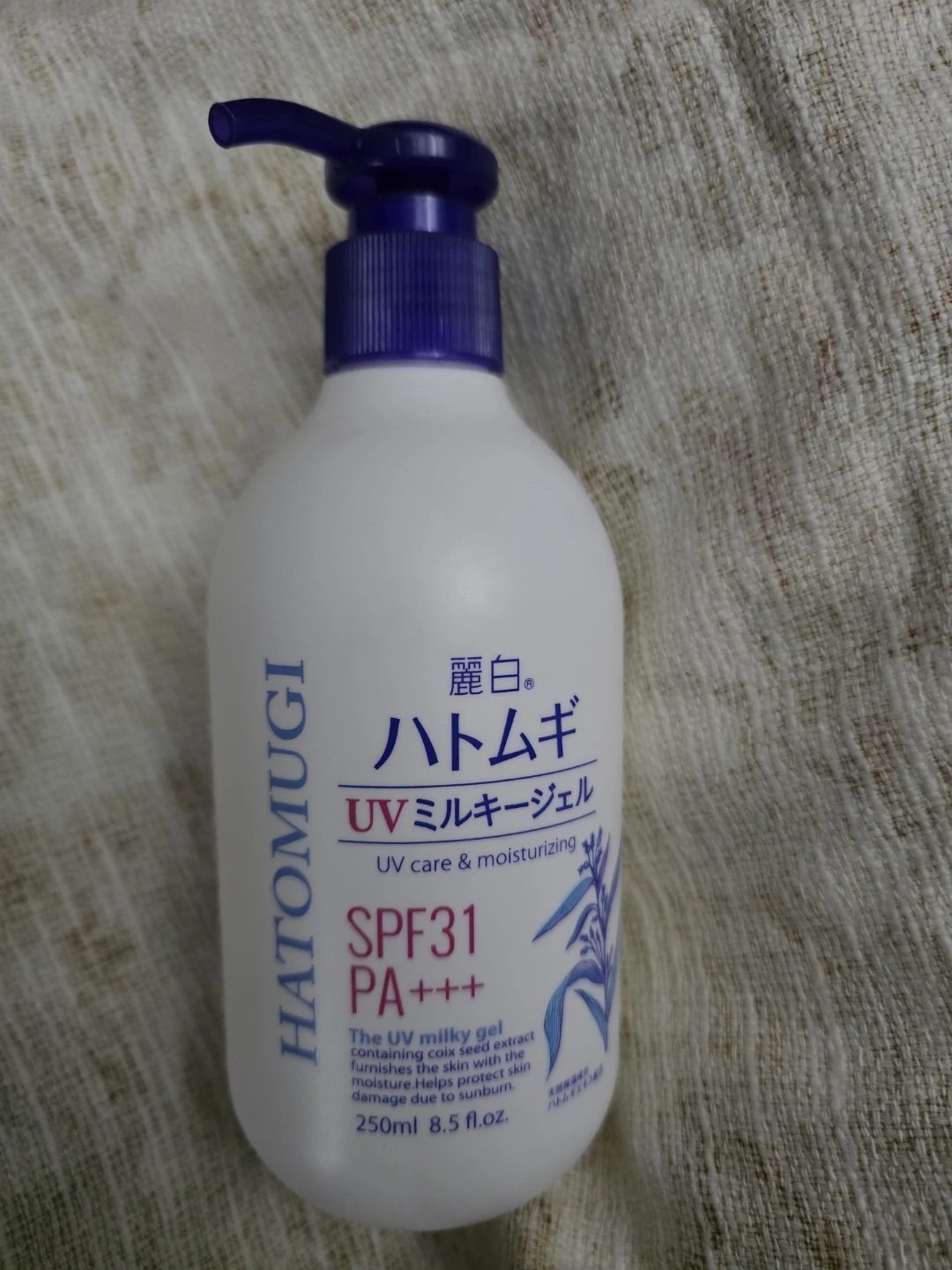 Hatomugi UV Milky Gel Face/Body SPF31 PA+++ Japan