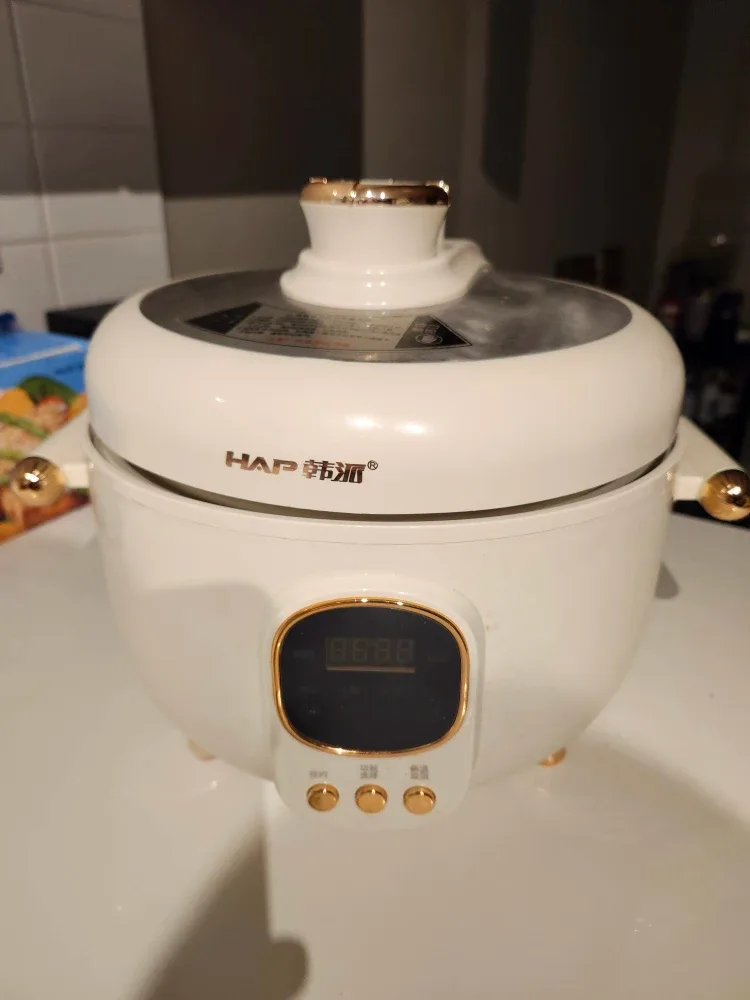 HAP Electric Hot Pot Cooker - White thumbnail