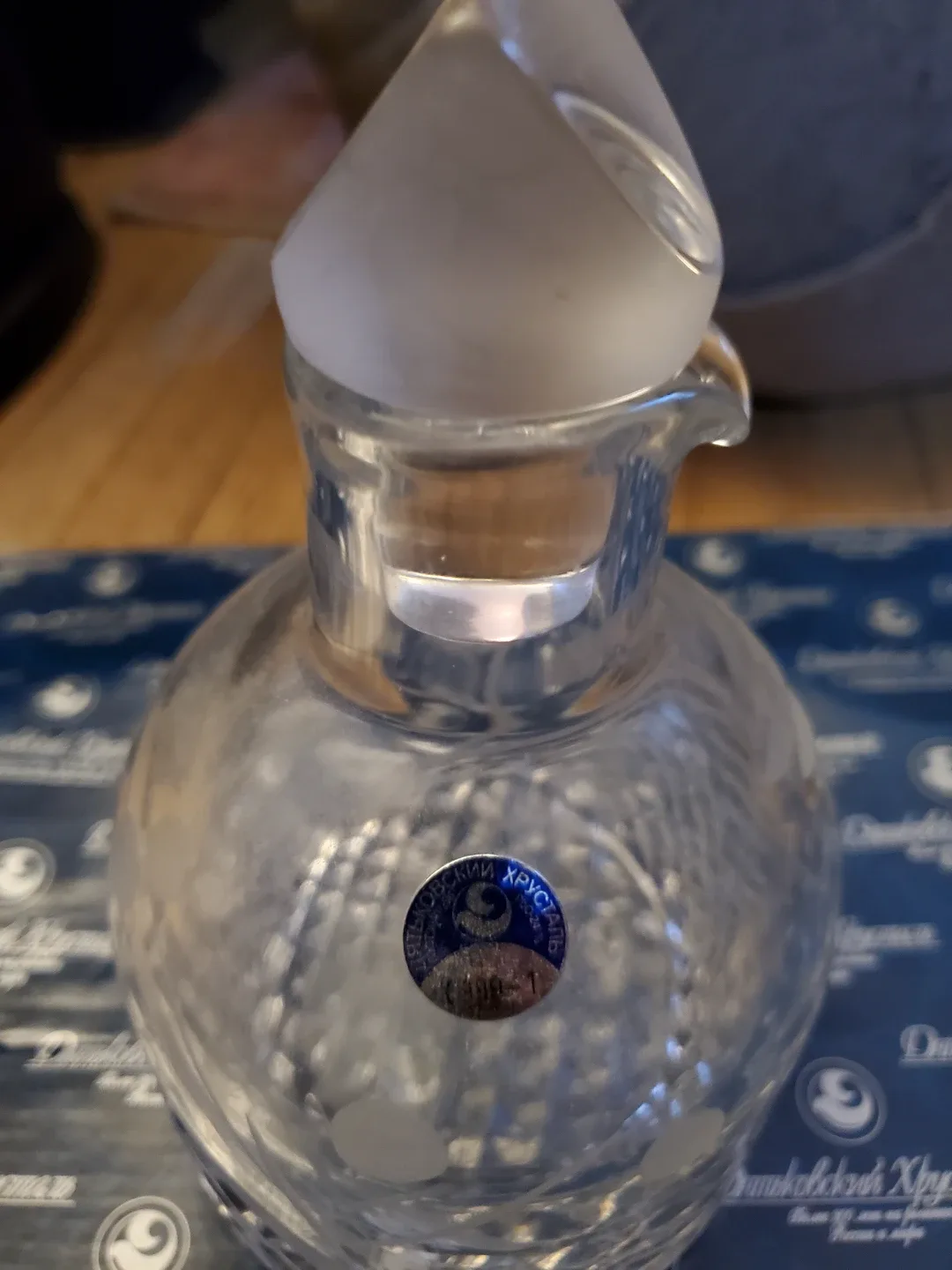 Crystal Carafe image indicator(2)