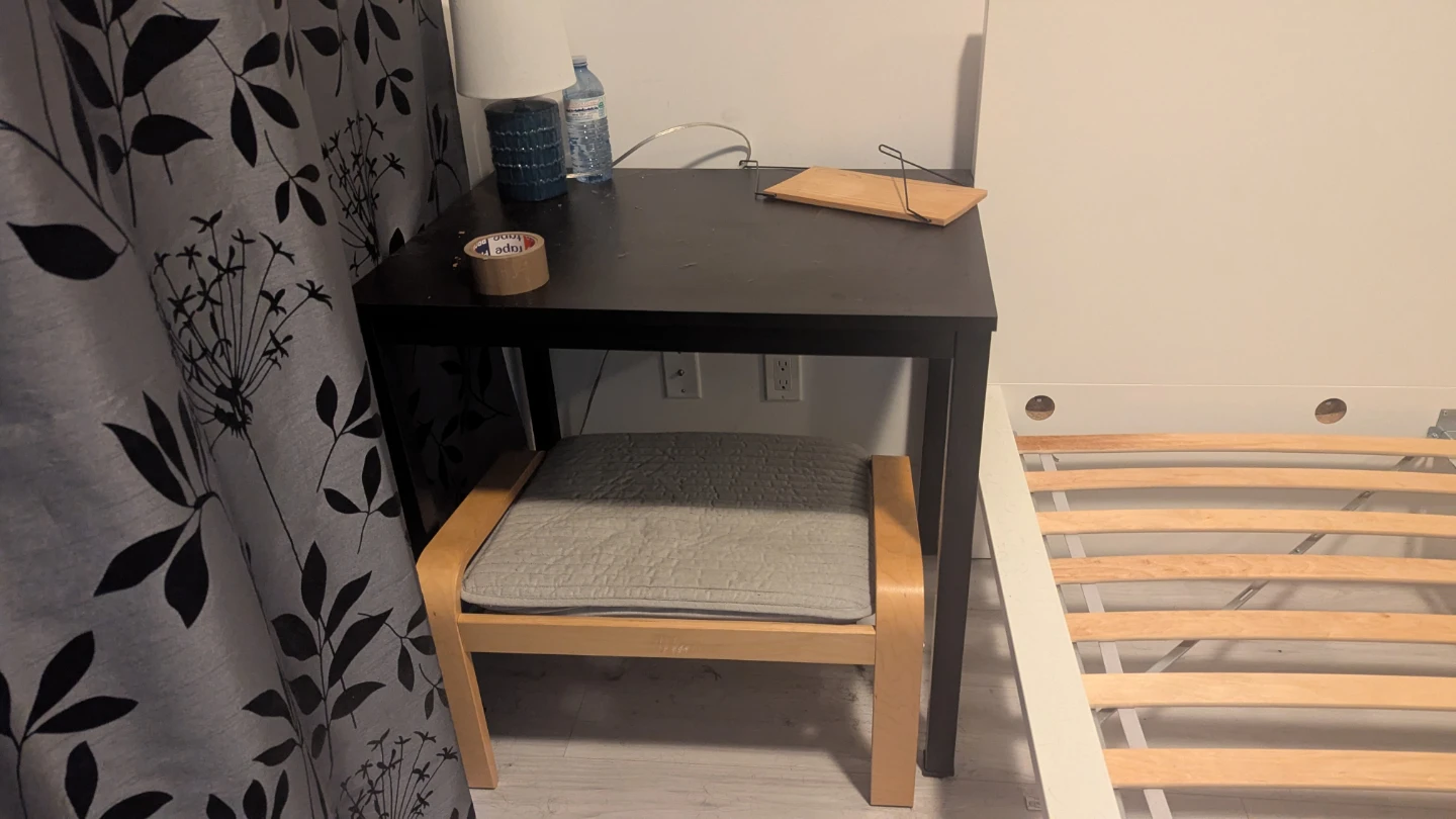 IKEA Footrest