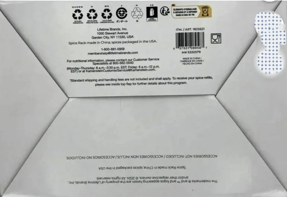 SALE NEW Kamenstein 20-Jar Revolving Spice Rack w/ Tool Caddy image indicator(5)