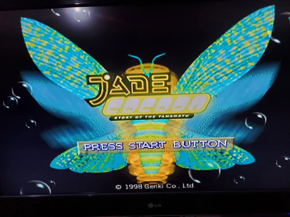 Jade Cocoon 1 and 2: PS1/PS2 Games image indicator(8)