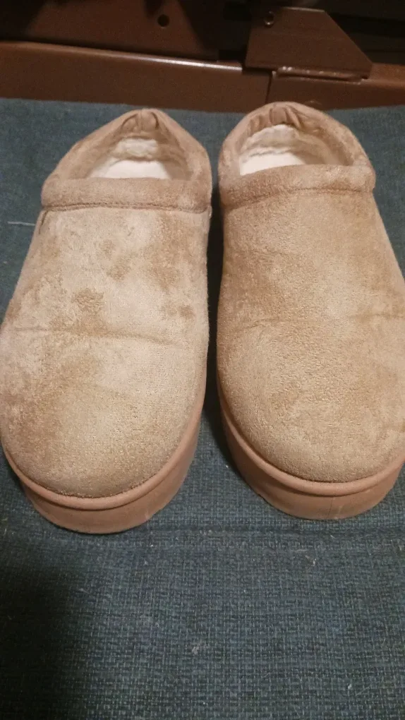 Streetwear Society Beige Slippers