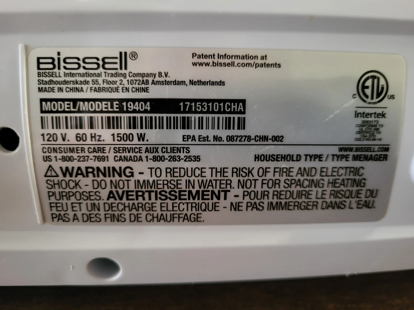Bissell PowerFresh Steam Mop - photo 2
