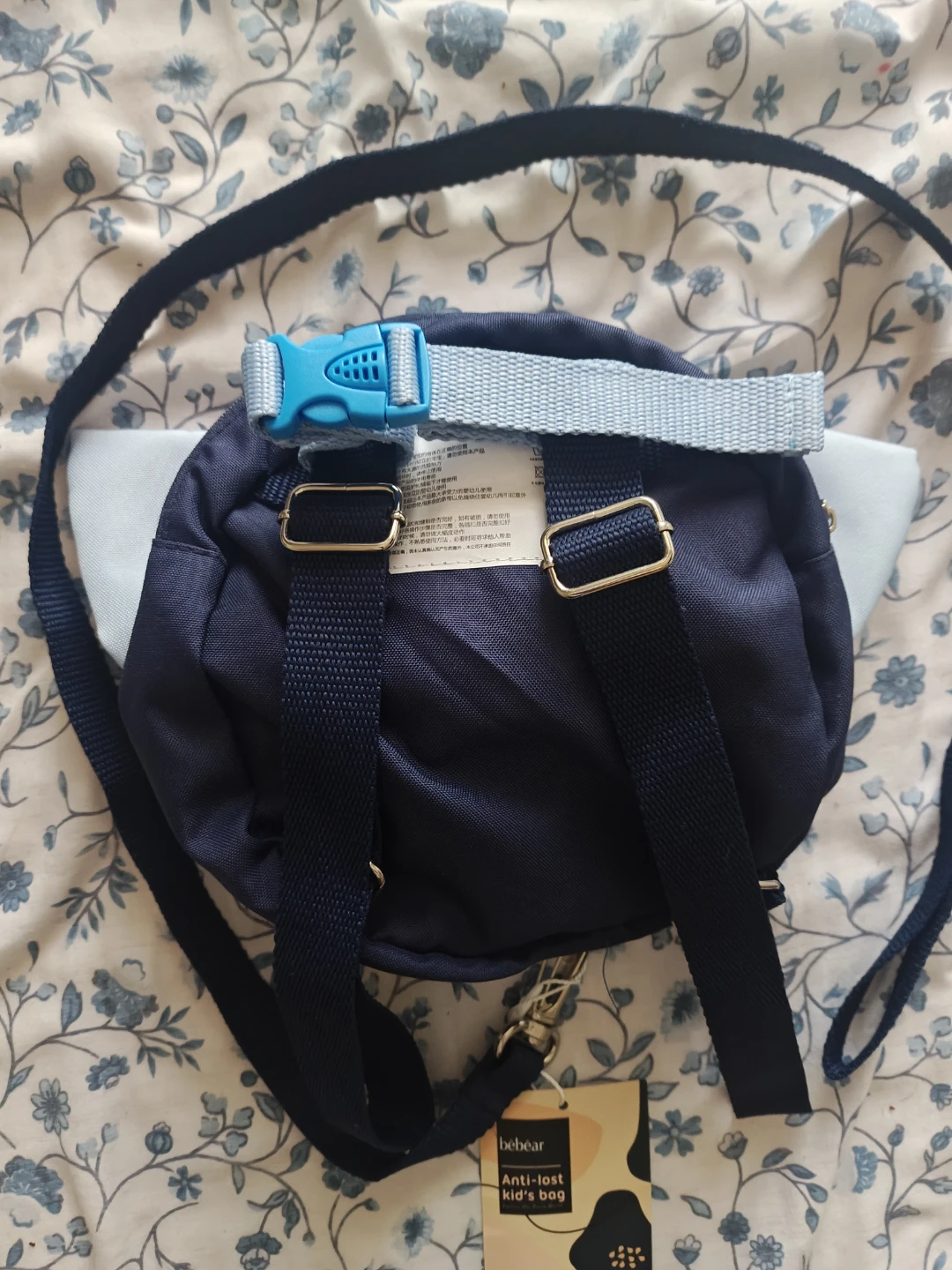 bebear Anti-Lost Kid's Elephant Backpack - photo 4