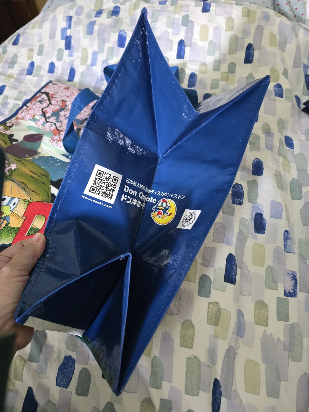 Travel Sale! Don Quijote Reusable Shopping Bag BNWT Japan - photo 4