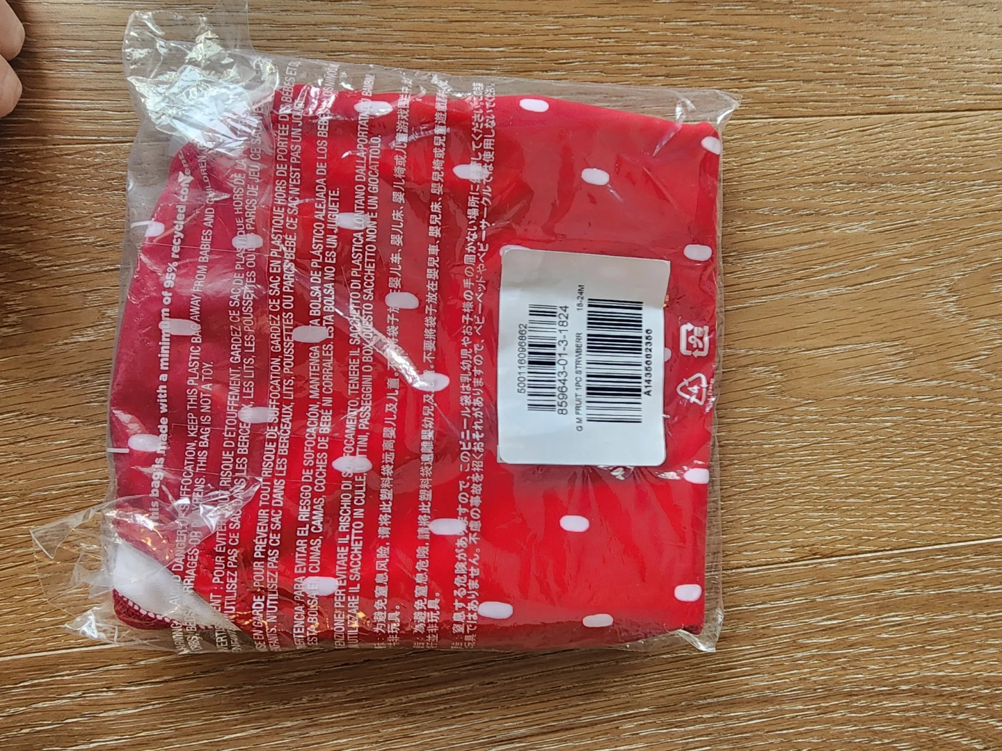 NWT Old Navy Strawberry Swimsuit - Size 18-24 Months - photo 2