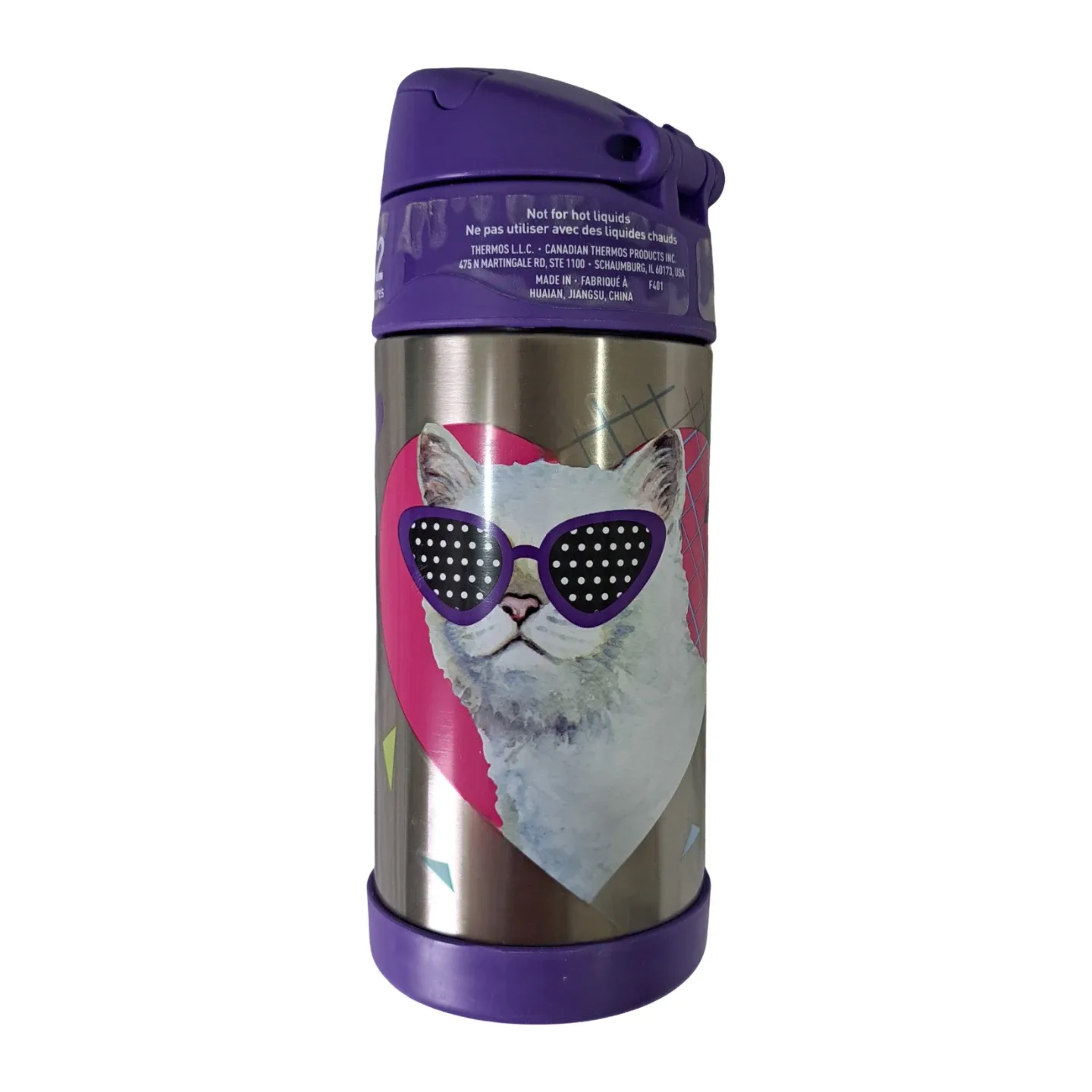 Thermos Funtainer image indicator(2)