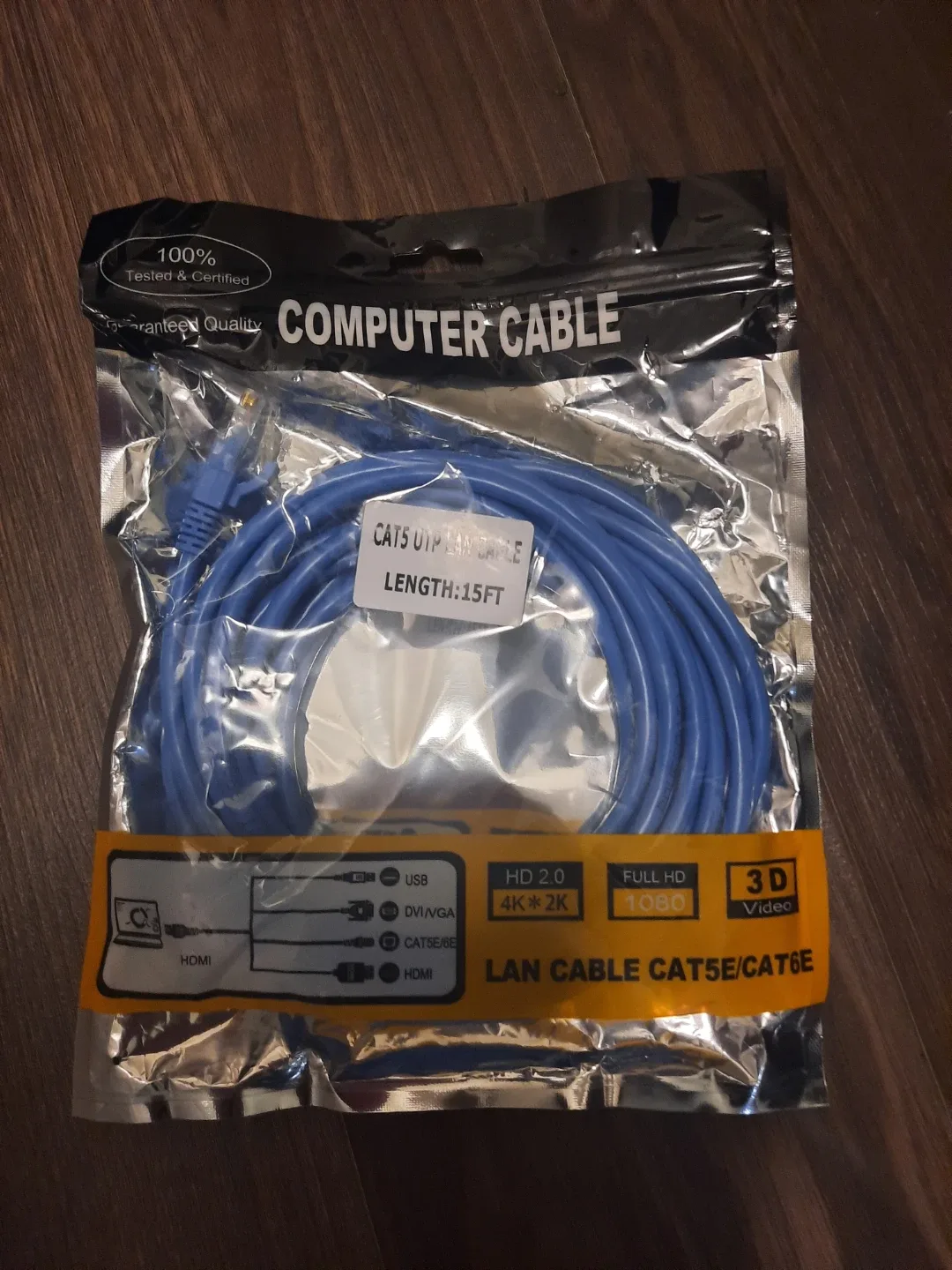 Free RAN Cable 15 ft