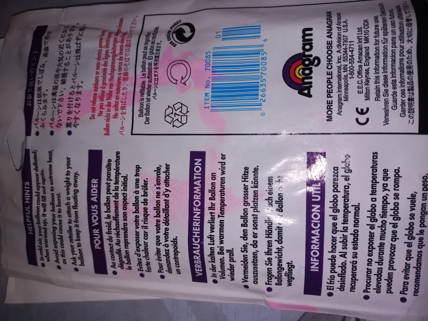 Heart Shaped Large Helium Foil Baloons - Qualatex & Anagram image indicator(8)