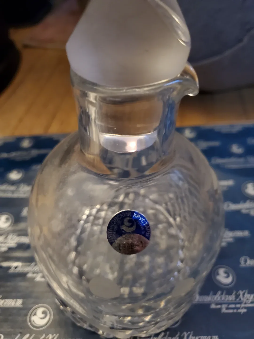 Crystal Carafe