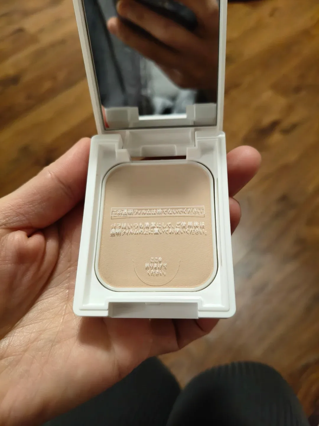 IHADA Face Protect Powder image indicator(3)