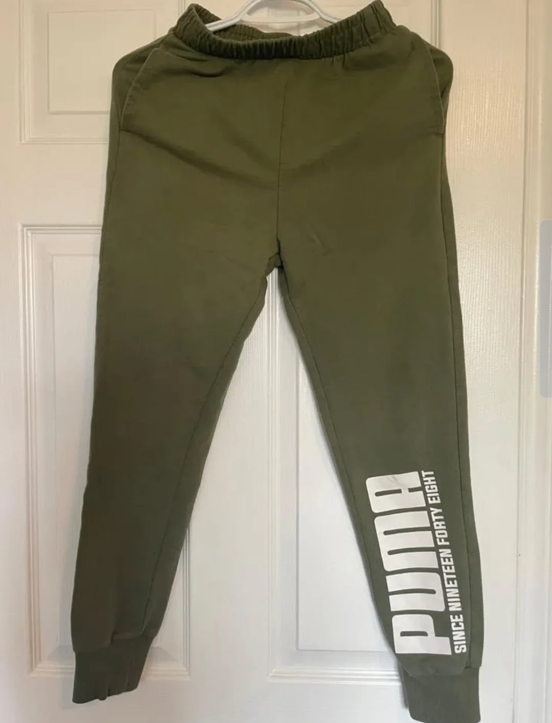 Boys sweatpants - Various brands & sizes image indicator(4)