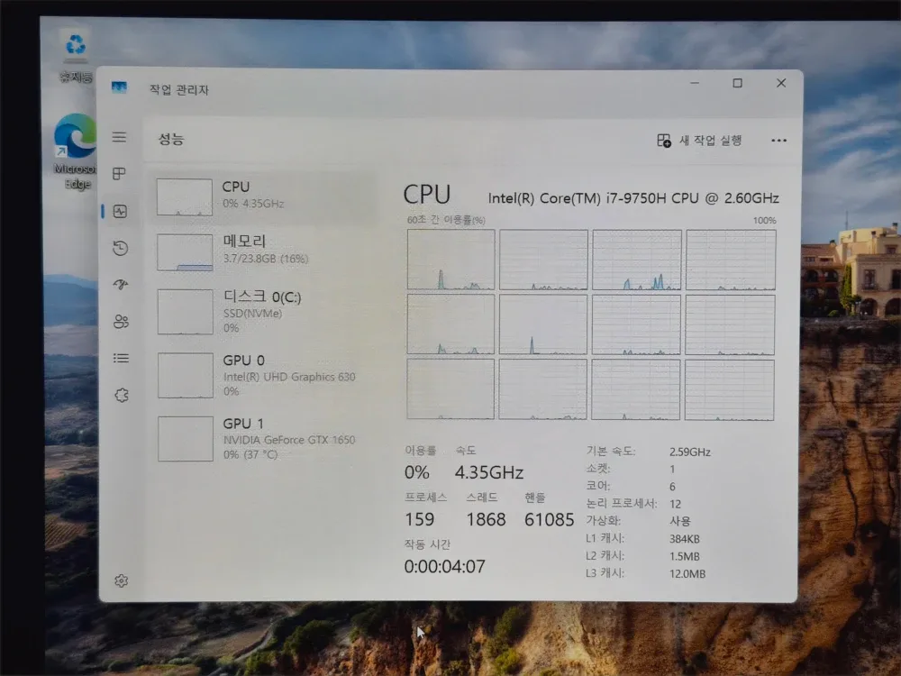 Gaming laptop with Korean keyboard image indicator(5)