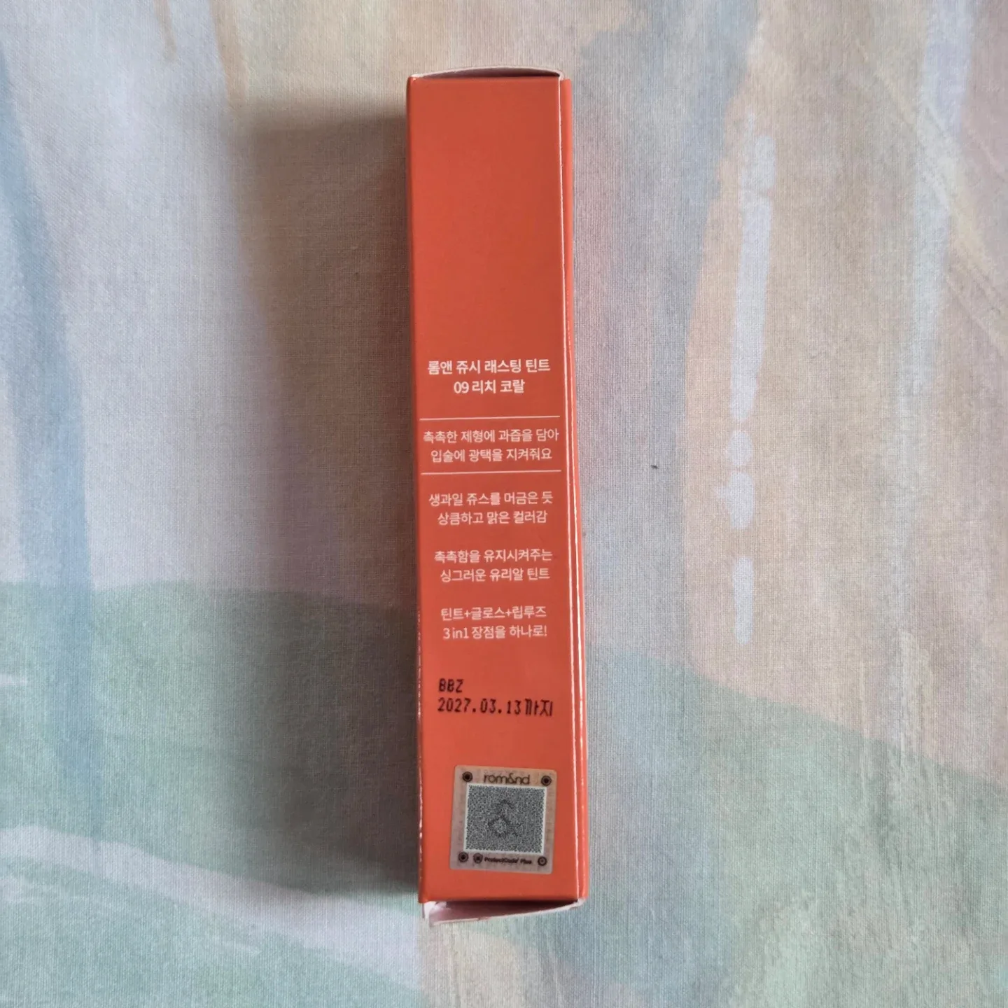 🆕Litchi Coral Rom&nd Juicy Lasting Tint image indicator(5)