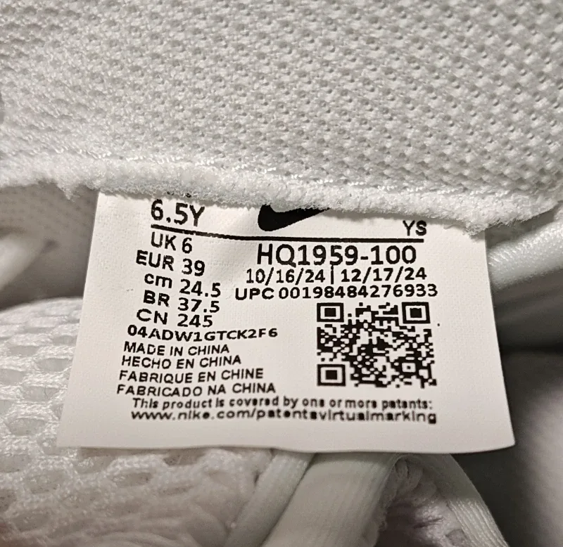 *NIB* 6.5Y—Nike Little Posite One "Triple White" image indicator(8)