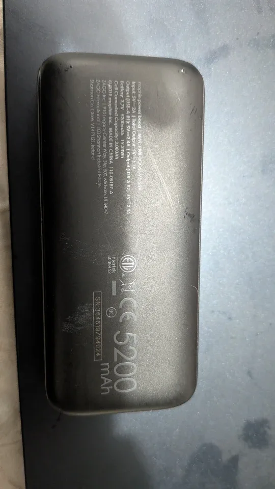 5200mAh Power Bank image indicator(3)