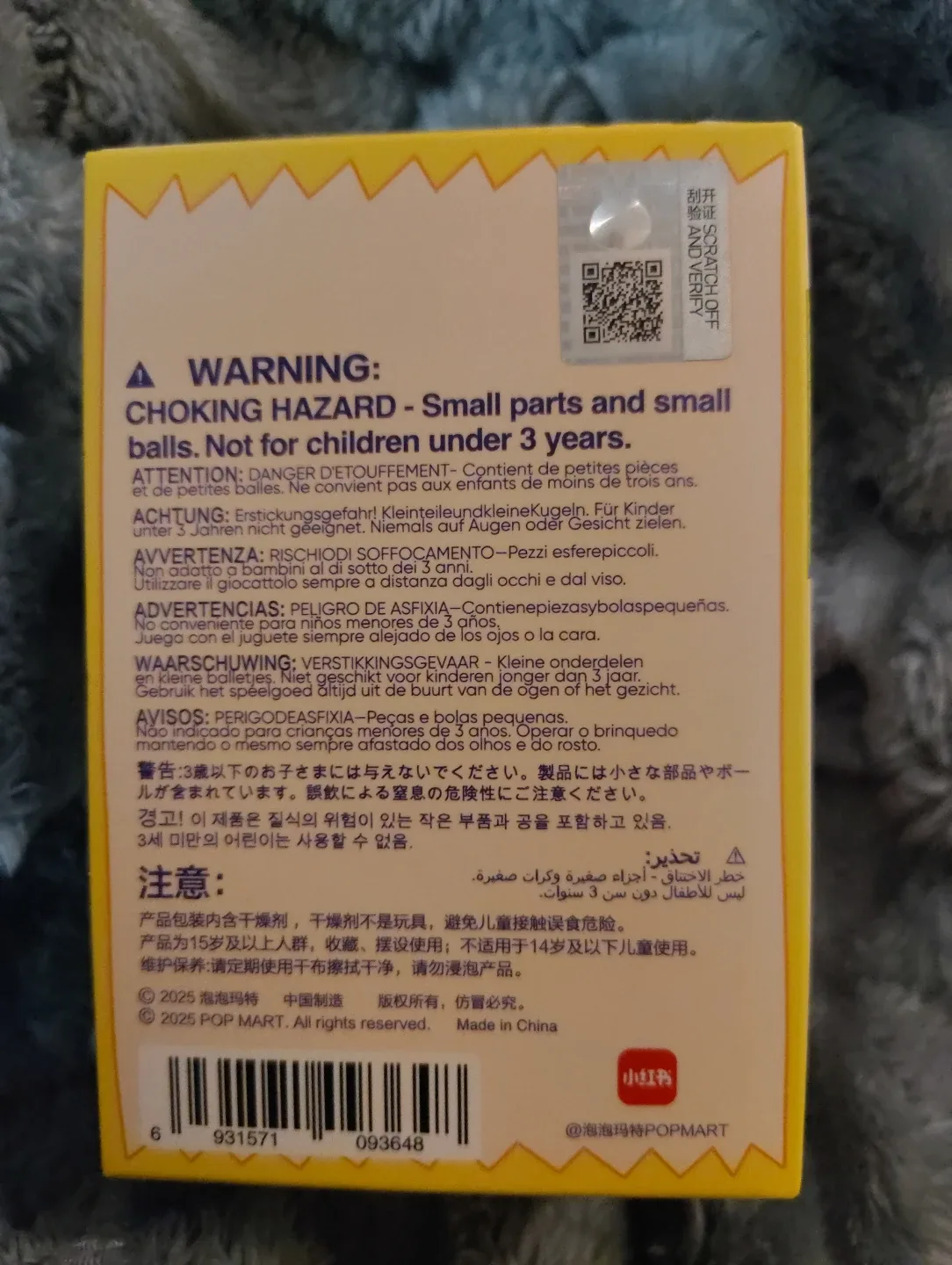 THE MONSTERS Wacky Mart Blind Box Labubu Figure image indicator(3)