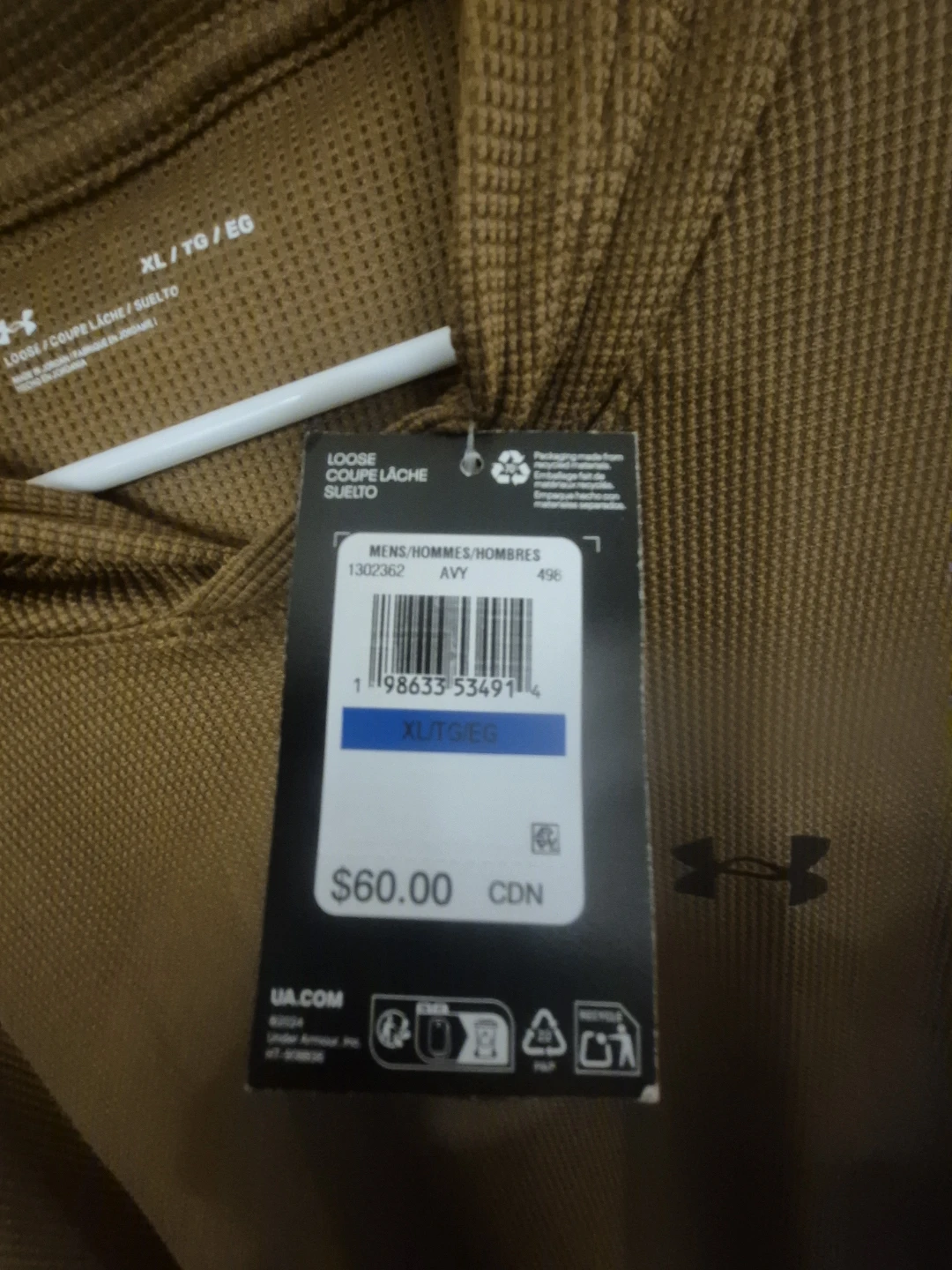 Under Armour Hoodie - XL NEW - photo 2
