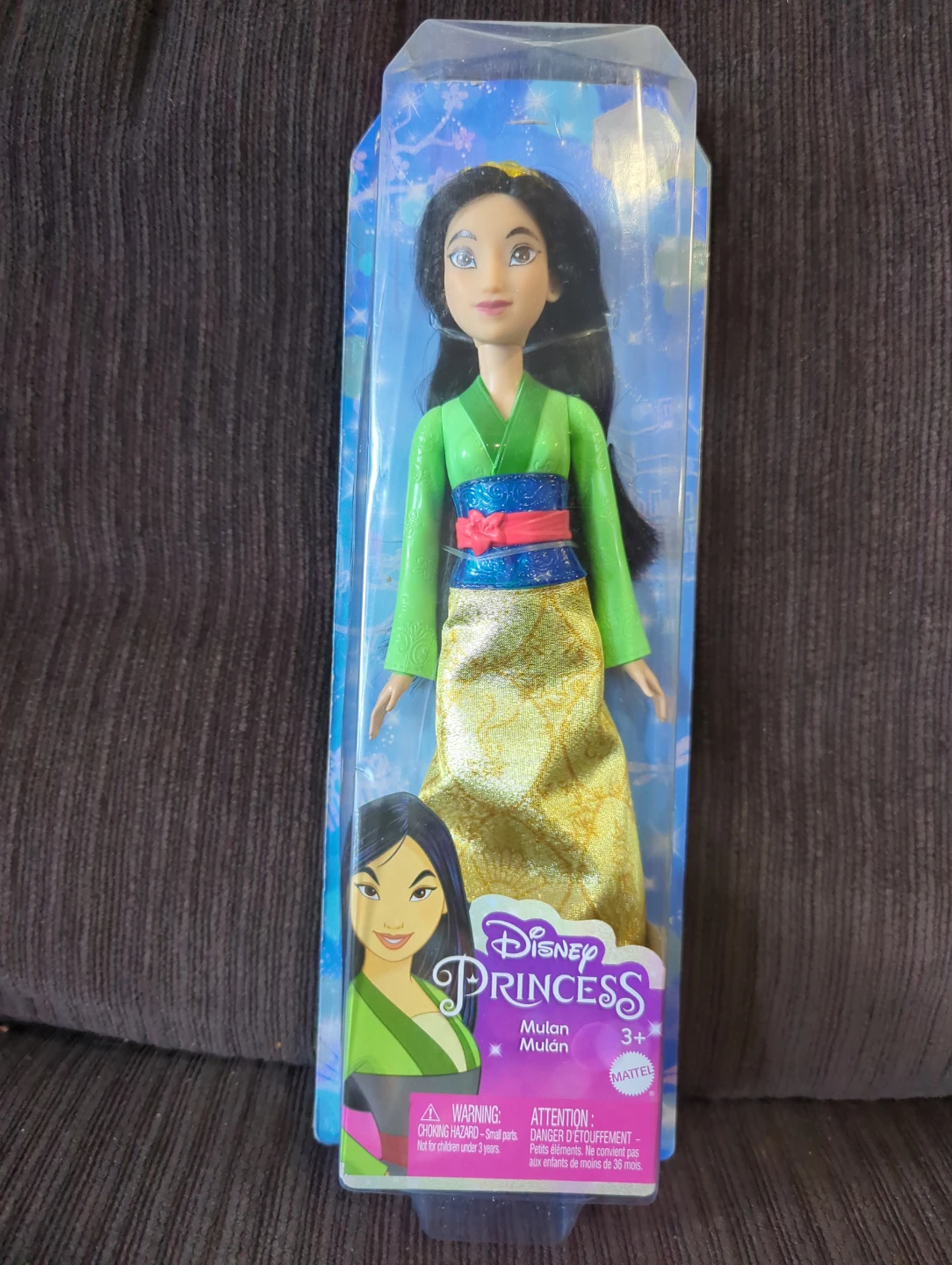 Disney Princess Mulan Doll (New in Box)